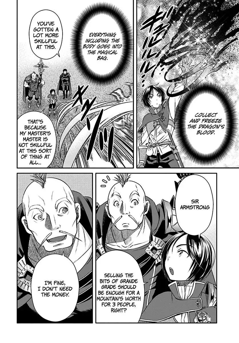 Hachinan tte, Sore wa Nai Deshou! Chapter 15 29